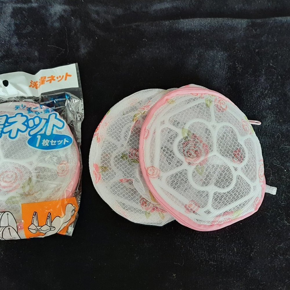 Laundry Bag for Bras